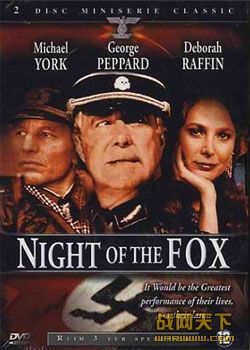 ҹĺ/Ժж(Night of the Fox)