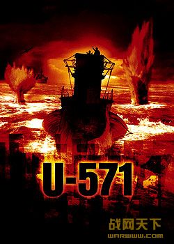 ɱU-571/U-571/U-571籩(U-571)
