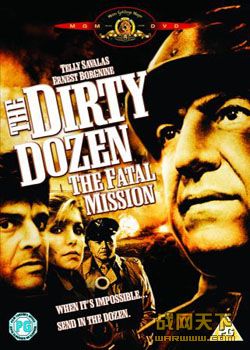 ʮ4(The Dirty Dozen The Fata Mission)