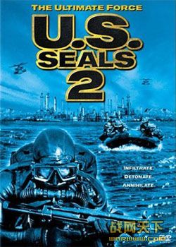 ͻ2(U.S.Seals II)