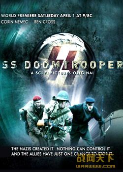 ռսʿ/S.S.ﾯ/SS-(Ss Doomtrooper)