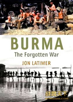 飺ս(BBC)(BBC Burma The Forgotten War)