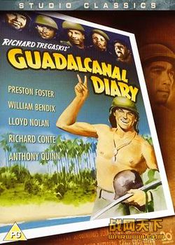 ϴ￵ɶռ/սռ/ϵռ(Guadalcanal Diary)