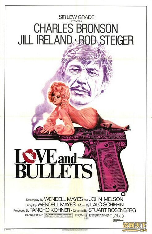 ӵ/ͽ(Love and Bullets)