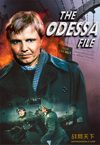 µ(The Odessa File)