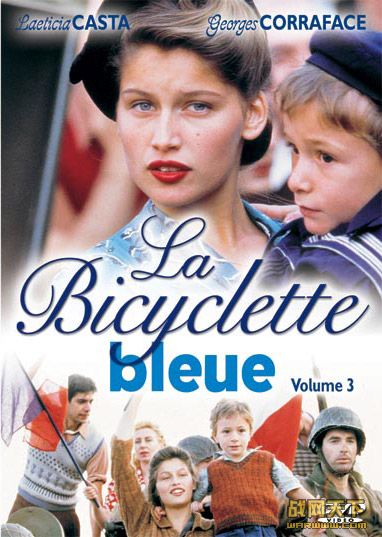 ɫг/ɫ̤ (The Blue Bicycle)