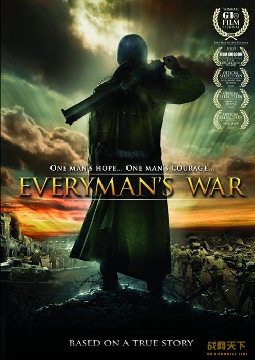ͨ˵ս(Everyman's War)