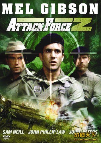 Zع/Zع/ĴǶͻ(Attack Force Z)