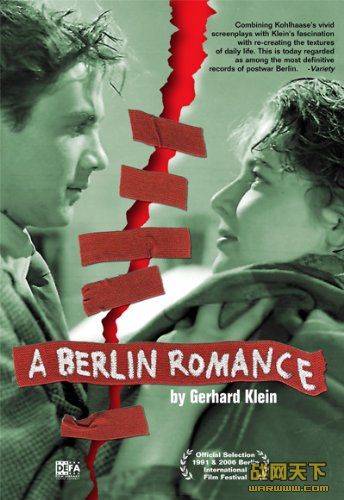 黰(Eine Berliner Romanze )