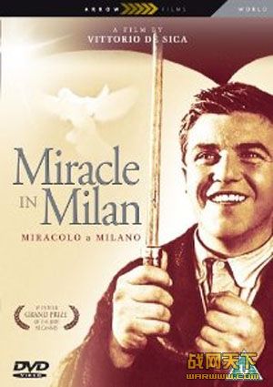 漣/Ⱥն/漣(Miracolo a Milano/Miracle in Mil)