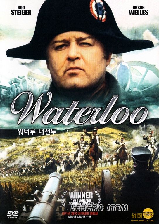 ¬ս(Waterloo)