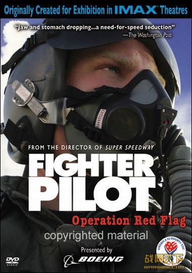 սʿϰ/(Fighter Pilots: Operation Red Flag)