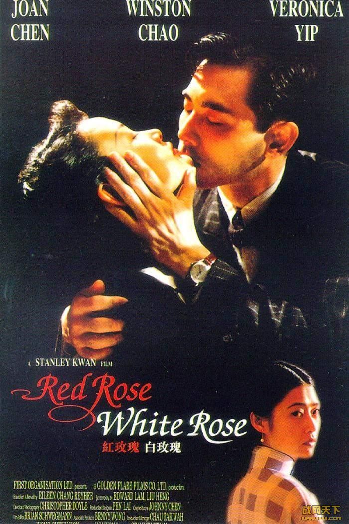 õõ(Red Rose White Rose)