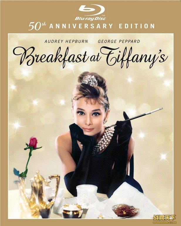 ⱦ/ٷ/ڷ(Breakfast at Tiffany's)