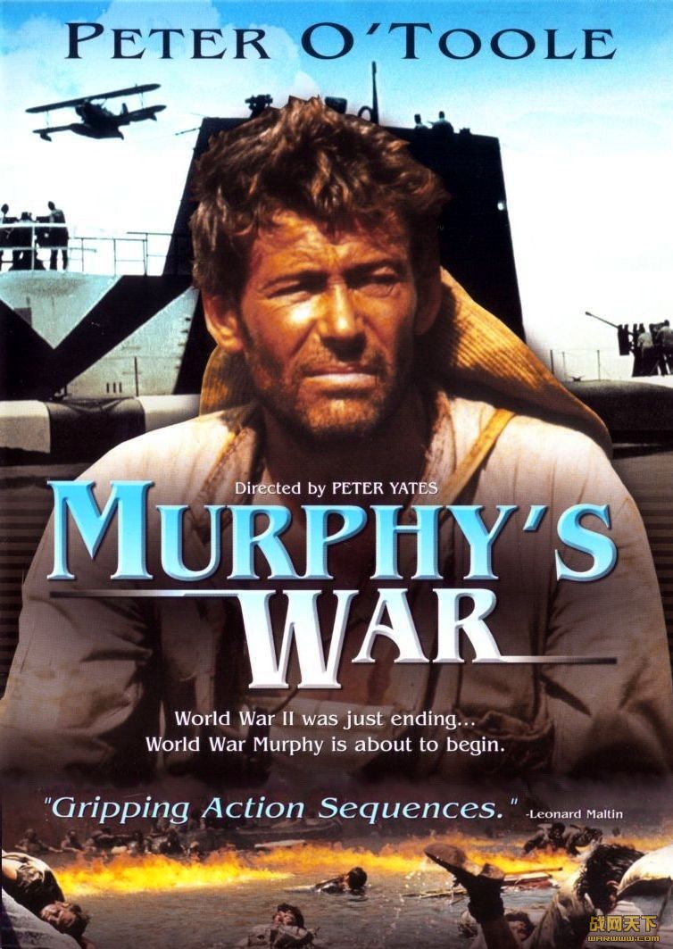 īƵս/ս(Murphy's War)