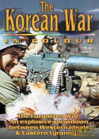 ʰ뵺ս¼(The Korean War in Colour)