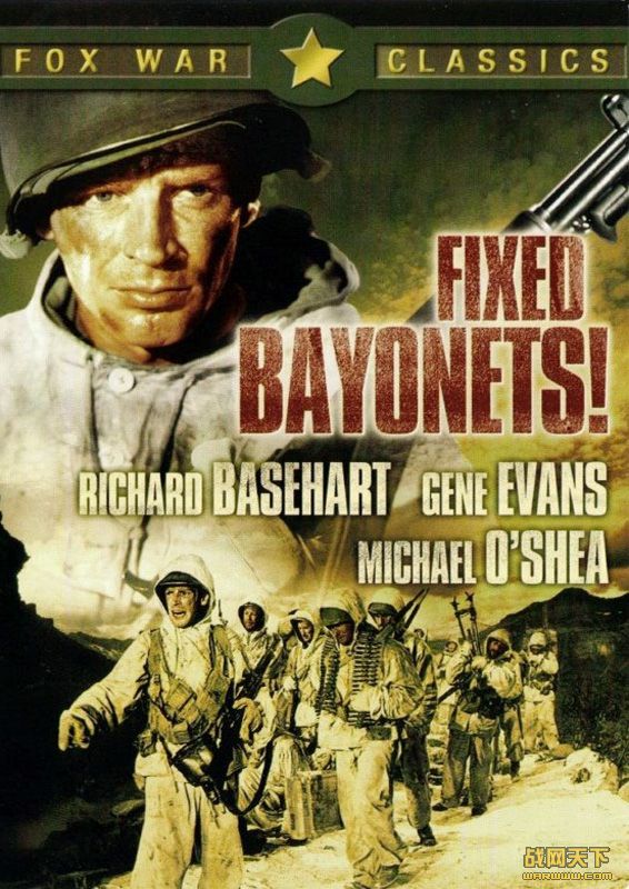 ͵Ĵ̵/̵(Fixed Bayonets!)