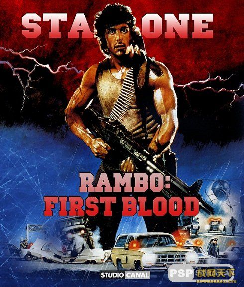 һѪ/(Rambo)