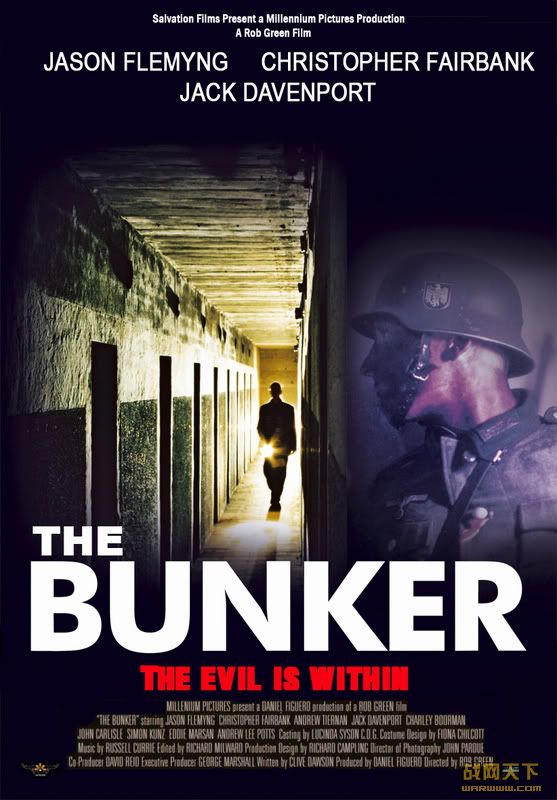 ﱤ/ر(The Bunker)