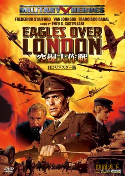׶Ͽյӥ/ʨжƻ(Eagles.Over.London)