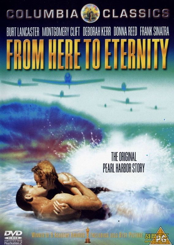 һ()/ۼ(From Here To Eternity)