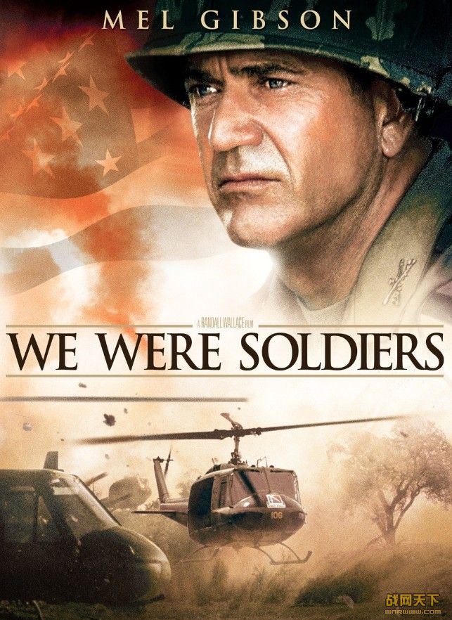 սʿ/Խսһ/׳־(We Were Soldiers)