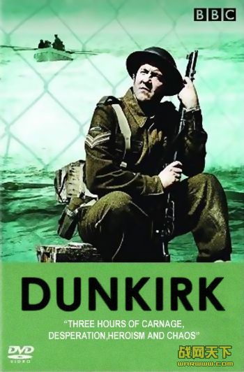 ؿ̶˴(BBC)(Dunkirk)