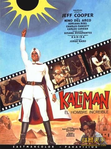Ĺ(Kaliman - El hombre Increible)
