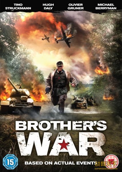 ֵ֮ս(Brother's War)