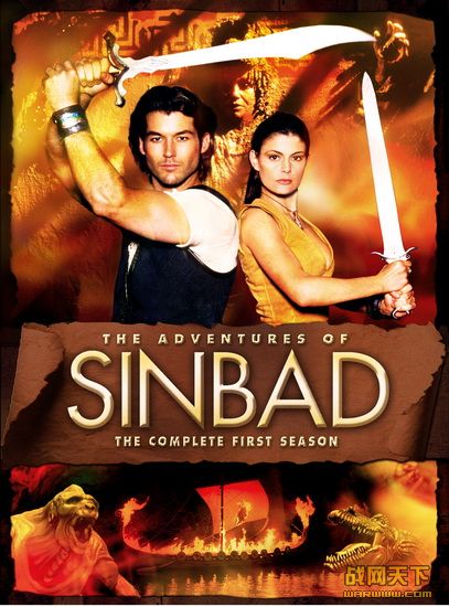 ʹռ/һǧһҹ(22ȫ)(The Adventures of Sinbad)