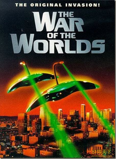 /ս/ս(1953ղ)(The War of the Worlds)