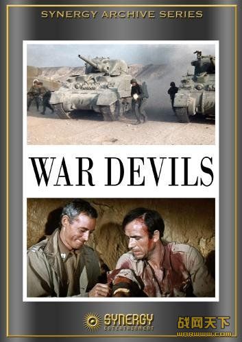 սĵ/ͻ(Los diablos de la guerra/WAR DEVILS/The WAR DEVILS)
