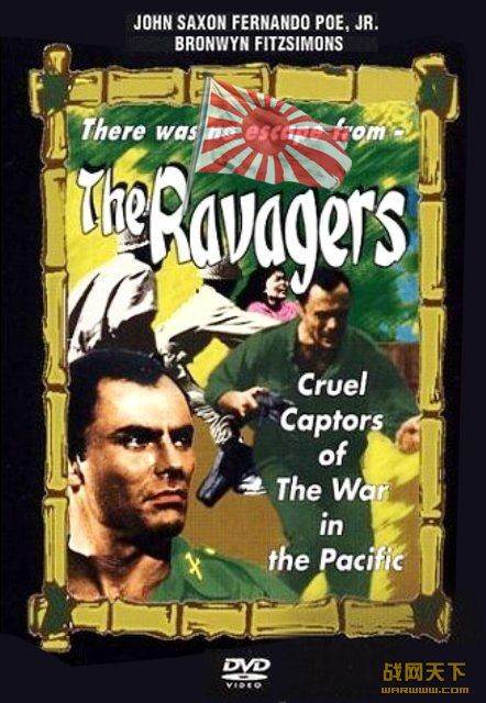 Ӷ/СӶ(The RAVAGERS)