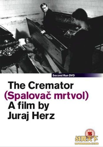ʬ(The Cremator)
