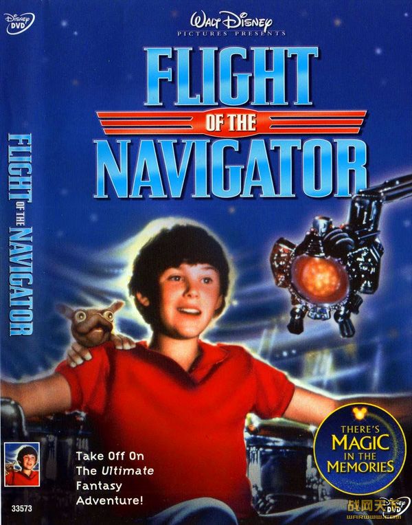 ɵ캽Ա/Ա/(Flight Of The Navigator)