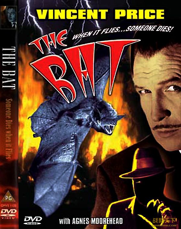 (1959)(The bat)