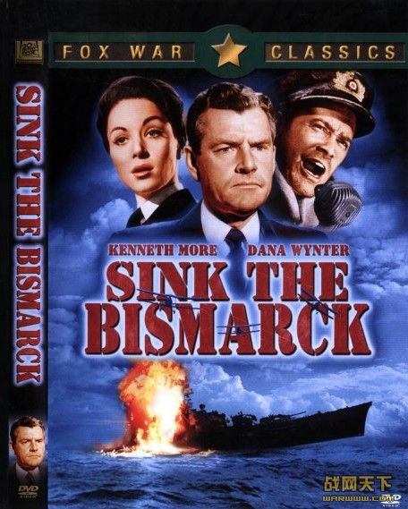 ˹󽢼ս/˹󽢼ս//˹(Sink the Bismarck!)