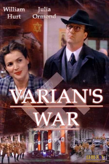 սµİ/սӢ/ɱ/ﰺ֮ս(Varian's War)