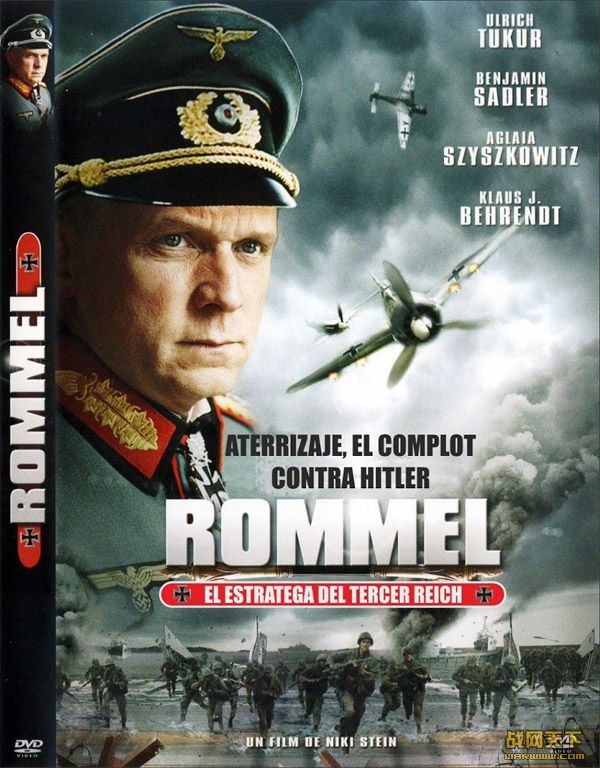 ¡(2012)(Rommel)
