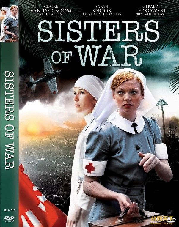 ս/Ůս(Sisters of War)