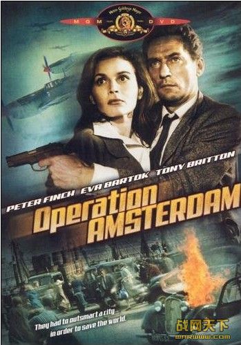 ս/ԧ(Operation Amsterdam)