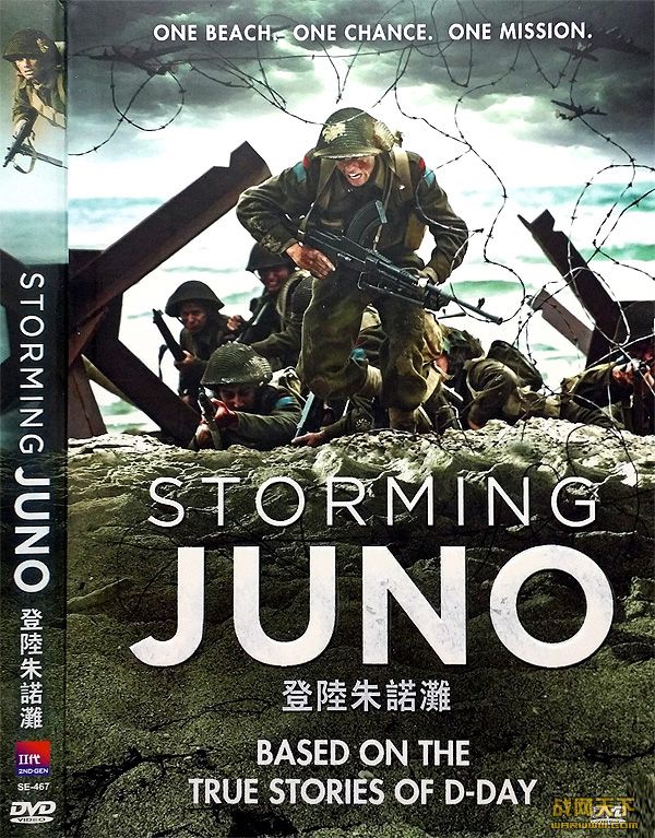 ½ŵ̲/ŵ(Storming Juno)