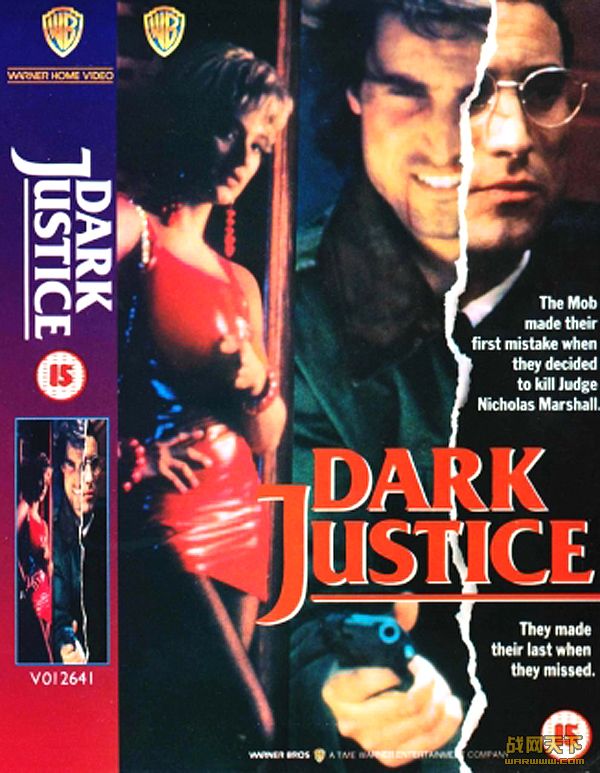 ڰĹ 棨20Ӿ磩 (Dark Justice)