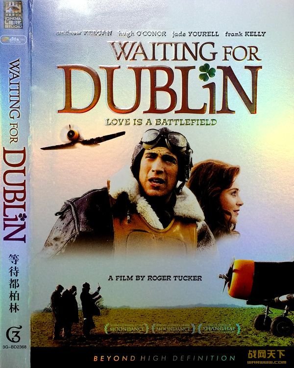 ȴ/ܵл(Waiting For Dublin)