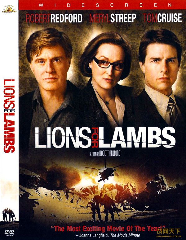 ʨ(Lions for Lambs)