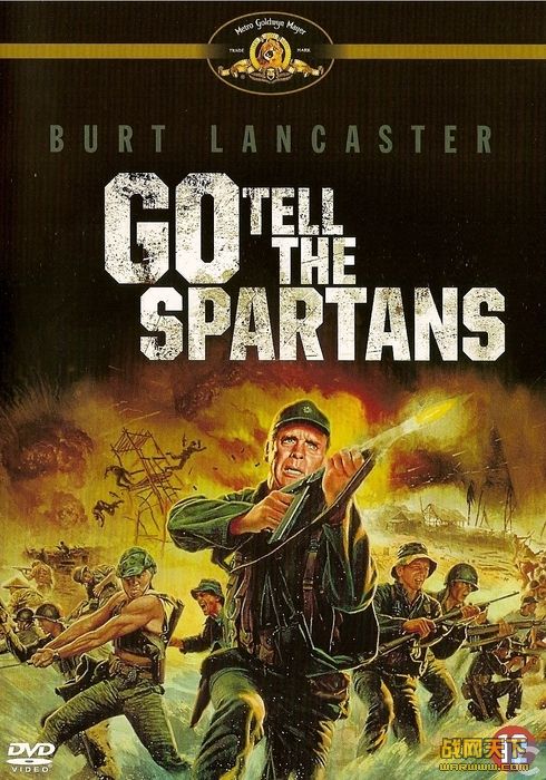 Խսͻ/÷ɱ(Go Tell the Spartans)