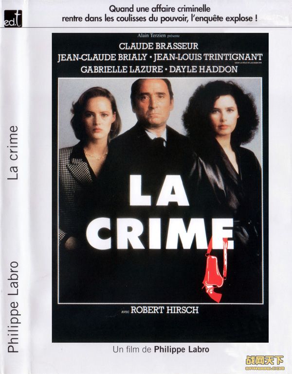 ʼĩ(Crime, La)