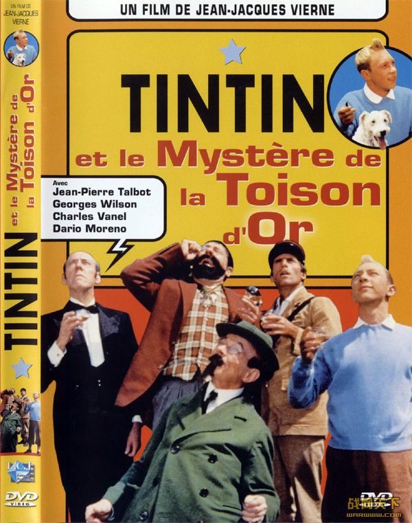 ͽë/ռ(Tintin et le mystre de la toison d'or)