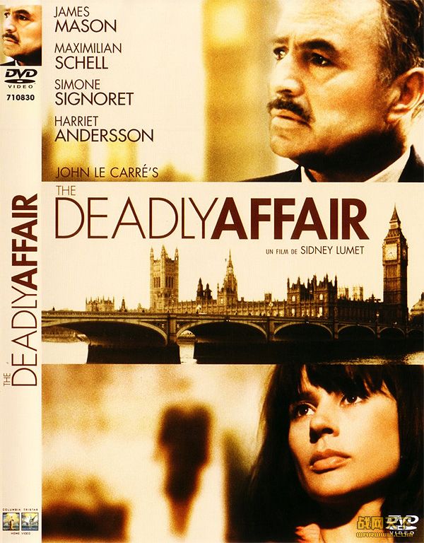 ׶ؼս/ս(The Deadly Affair)