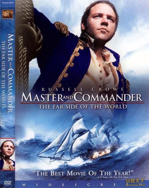 ŭ(Master and Commander: The Far Side of the World)
